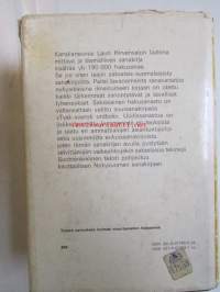 Saksalais-suomalainen suursanakirja