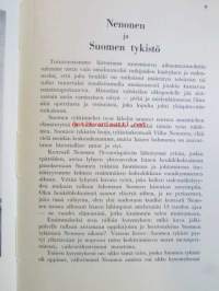 Tykkimies 1958. Suomen kenttätykistön säätiön vuosikirja N:o 1