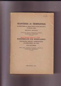 Selostuksia ja tiedonantoja korkeimman oikeuden ratkaisuista vuonna 1943 heinäkuu-joulukuu