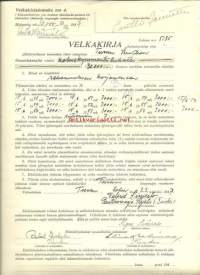 Turun Seudun Osuuskassa - velkakirja 1947