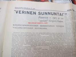 Uusi Suomi 1935 nr 5 (3.2.) Sunnuntailiite, sis. mm. seur. artikkelit; Diplomatiamme ensiaskeleilta, Kujanjuoksu eli kuinka lukiolaisnoviisit saivat täydet