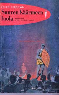 Suuren käärmeen luola - Jatkoa kirjaan Sinisen Antiloopin lähde. 1968, 2. painos.