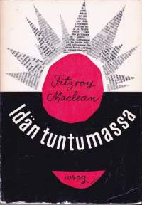 Idän tuntumassa, 1957. 1. painos. Nuoren diplomaatin/tiedustelijan sodanaikaisia tiedusteluretkiä Aasiassa, Afrikassa ja Balkanilla hänen itsensä kertomina.