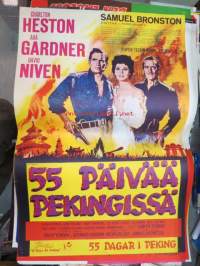 55 päivää Pekingissä - 55 dagar i Peking - 55 days at Peking -elokuvajuliste, mm. Charlton Heston, Ava Gardner, David Niven