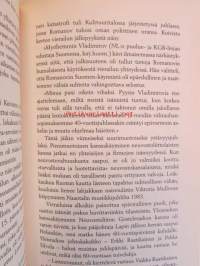 Tuntematon Koivisto