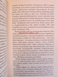 Tuntematon Koivisto