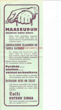 Tyhjä kuva