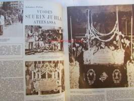 Kotiliesi 1956 nr 6 maaliskuu -mm. Iloisia tupsulakkeja, Hiekkauunin leipää Islannissa, Puujalkamökki, Tohtori Riitta Pylkkänen Kansanpuvun alkulähteiltä,