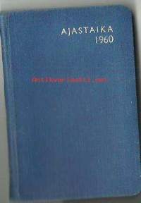 Ajastaika taskualmanakka ja päiväkirja karkausvuodeksi 1960 -   kalenterimerkintöjä