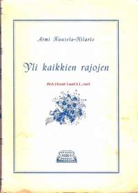 Yli kaikkien rajojen, 1954.