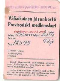Väliaikainen jäsenkortti  1952