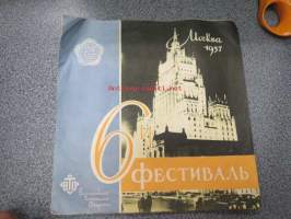 6. Demokratitzeskoi molodetsi mira... -6. kansainväliset nuorison ja opiskelijoiden rauhanfestivaalit Moskova 1957 -tervetuliaisääänilevyn kansipaperit