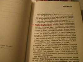 Kotiruoka uusi laitos -keittokirja kotia ja koulua varten