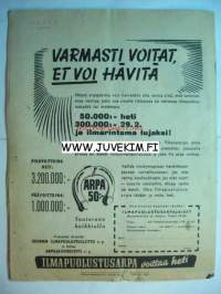 Hakkapeliitta 1944 nr 1