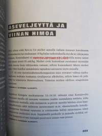 Aseveljet - saksalais-suomalainen aseveljeys 1942-1944