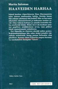 Haaveiden harhaa, 1985. 1. painos