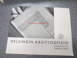 Helsingin Käsityöopisto -esite