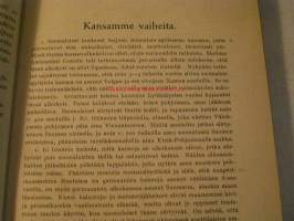 Kansalaisen yhteiskuntaoppi