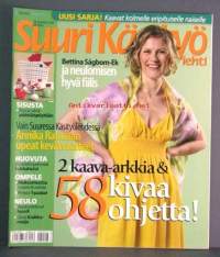 Suuri Käsityölehti nro 3 2008