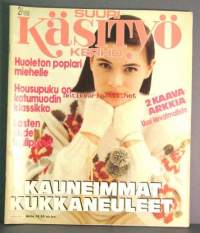 Suuri Käsityölkerho nro 2 1988