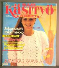 Suuri Käsityölkerho nro 6 1982