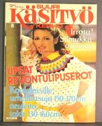 Suuri Käsityölkerho nro 8 1981