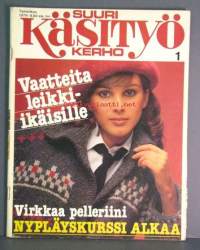 Suuri Käsityölkerho nro 1 1979