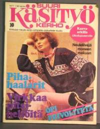 Suuri Käsityölkerho nro 10 1977