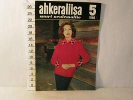 ahkeraliisa  1960  nr 5