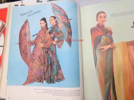 Me naiset 1967 nr 15 sis. mm. seur. artikkelit / kuvat / mainokset; Friitala, Kulta-Katriina, Koff Wienerbier, Pikkunaiset Kristiina Kankaanpää - Leeni Vesanen -