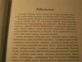 Pohjankävijän päiväkirjasta : matkakuvauksia Beringiltä, Anadyriltä ja Kamtshatkalta