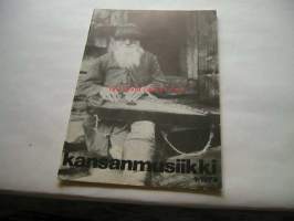 kansanmusiikki  1 /1979