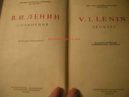 V.I Lenin - Teokset osa 33 - Elokuu 1921 - maaliskuu 1923