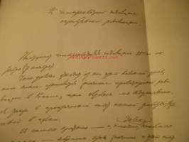 V.I Lenin - Teokset osa 33 - Elokuu 1921 - maaliskuu 1923