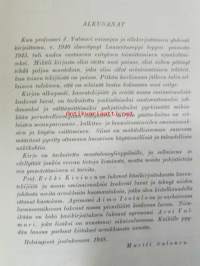 Maanparannus- ja lannoitusoppi