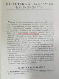 Maanparannus- ja lannoitusoppi