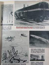Tekniikan Maailma 1959 nr 11 -mm. Kattoteline I kiskosta, Sarjasalama, Hi-Fi laiteet 15 000 markalla, Piper Suomeen, Radio Amatööriksi, Urheiluhenkilöauto,