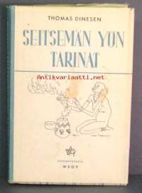 Seitsemän yön tarinat