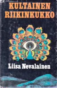 Kultainen riikinkukko, 1981.Ahman pesän lomahotellissa, Levin laskettelurinteiden tuntumassa, tapahtuu murha. Ensin se näyttää luonnolliselta kuolemalta,