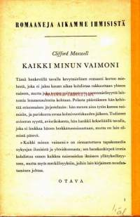 Kaikki minun vaimoni, 1961. 1. painos.