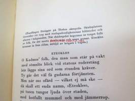 Fyra sorgs spel (tolkade av Emil Zilliacus)