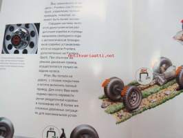 Opel Frontera -myyntiesite venäjän kielellä