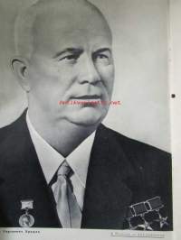 Родина - Rodina 1964 nr 2 -neuvostoliittolainen isänmaallinen kulttuurilehti, Lenin 1870-1964, 10 valoisaa vuotta, Neuvostoliiton sankari Maria Oktjabrskaja...