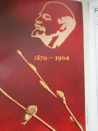 Родина - Rodina 1964 nr 2 -neuvostoliittolainen isänmaallinen kulttuurilehti, Lenin 1870-1964, 10 valoisaa vuotta, Neuvostoliiton sankari Maria Oktjabrskaja...
