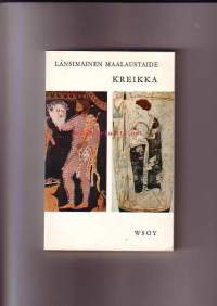 Länsimainen maalaustaide - Kreikka