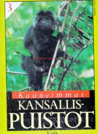 Maailman Luonnon Säätiö WWF- Kauneimmat kansallispuistot 1-3, 1990. 1= Afrikka, Amerikka, Grönlanti, Oseania. 2=Eurooppa.  3= Aasia. Hieno sarja, 2 osaa muoveissa.