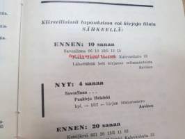 Kertokirja (tilitystaulukoita) - Multiplikatorn tabeller för likvidberäkning -metsätyömaiden palkanlaskentaan tarvittavia taulukoita