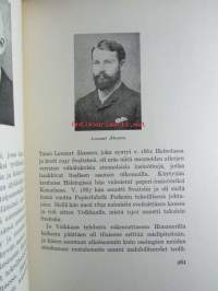 Kymin Osakeyhtiö I-II 1872-1947