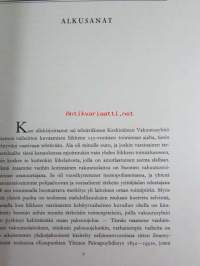 Keskinäinen vakuutusyhtiö Tarmo 1832-1957