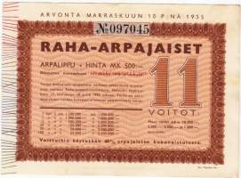 Raha-arpa 10. marraskuuta 1955; arpalippu